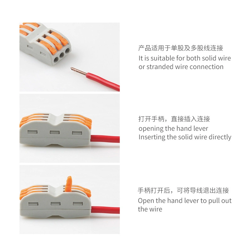 Wago Wire Fast Quick Optical Cable Splicing Cable Electrical Connector