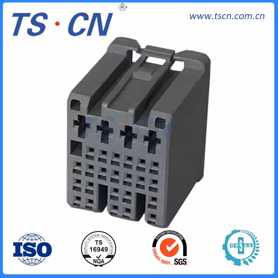 Female Automobile Wire Harness Audio Male Automotive Video Cable Connector Electric Car Connector 2098385-5